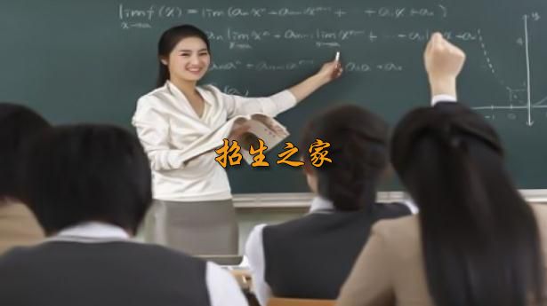 学前教育