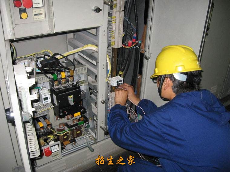 机电设备维修与管理