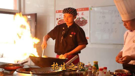 中餐烹饪与营养膳食订单班