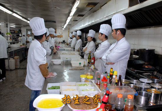 中餐烹饪与营养膳食