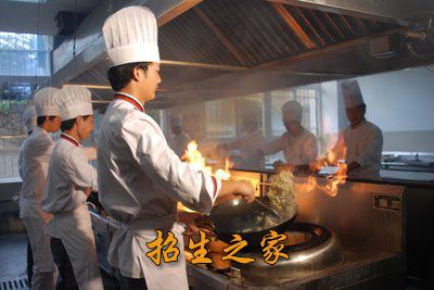 中餐烹饪与营养膳食