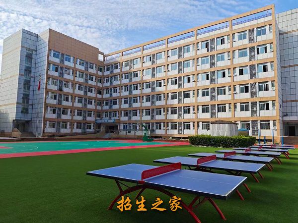 成建校明阳单招升学部