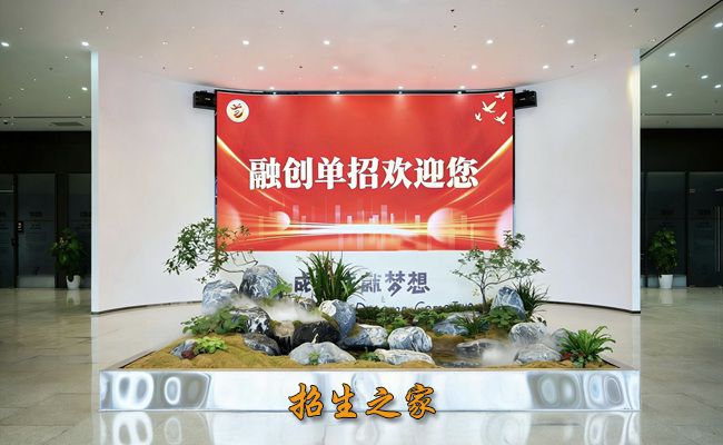 【官方发布】成都大河融创单招集训郫都校区2027届招生简章（含收费标准，官方唯一联系电话）